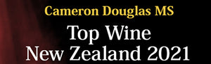 Cameron Douglas MS Top Wines of NZ 2021選出バナー